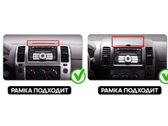 Магнитола для Nissan Navara (2006-2012) Android 10 4/64GB IPS DSP 4G модель NI-165TS10