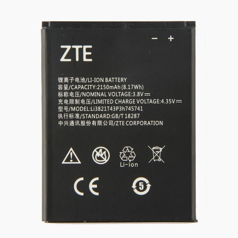 Battery ZTE Blade L5 L5 Plus Li3821T43P3h745741) MOQ:20