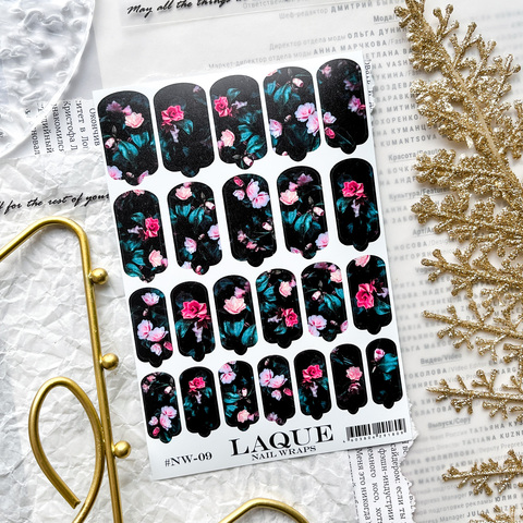 Пленки LAQUE NAIL WRAPS №9