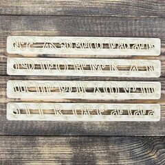 Набор печатей "Алфавит русский" 4 шт