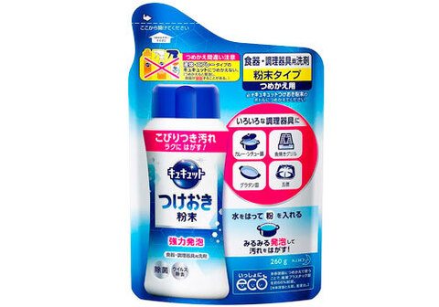 Порошок KAO "CuCute" для замачивания и мытья посуды, 260г