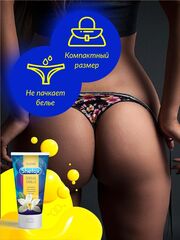 Интимная гель-смазка Shefox «Чувственная ваниль» - 50 мл. - 
