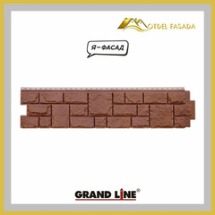 Панель фасадная Grand Line Я -ФАСАД  Екатерининский камень Арабика 0,39м2