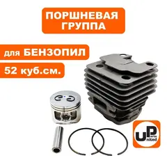 Поршневая группа UNITED PARTS d45мм для бензопил 52 куб.см. (5200)