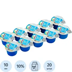 Сливки порционные Альпенгурт безлактозные 10% 10гx10шт