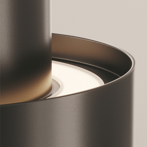 Накладной светодиодный светильник Maytoni Planet C009CW-L16B4K