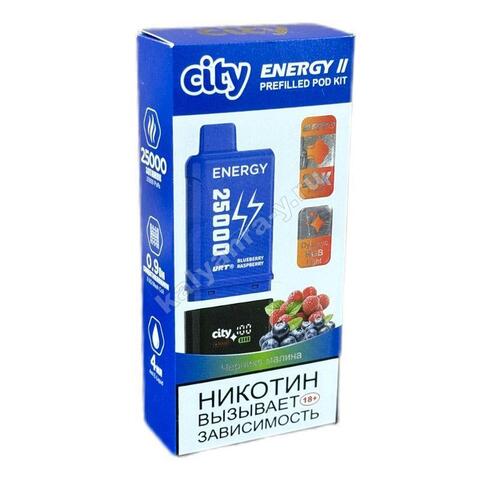 City Energy II POD Kit - Черника Малина 25000 затяжек