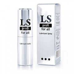 Спрей лубрикант силиконовый 