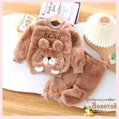 Костюм плюш детский (2-5/6-10) 251002-R2203