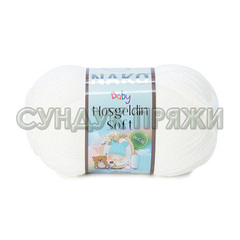 Hosgeldin Soft Nako 3782