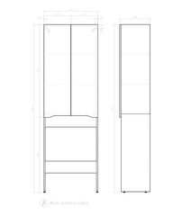 Шкаф комбинированный Grani 640 под стиральную машину