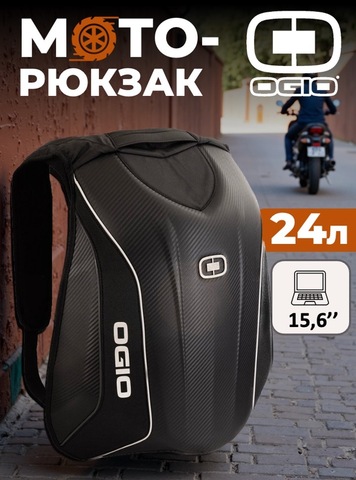 Картинка моторюкзак Ogio No Drag Mach 5 D3O Stealth D3O - 1