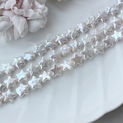 Жемчуг натуральный барочный Звезда, 11.4-12.7 мм, 1 жемчужина, МК018