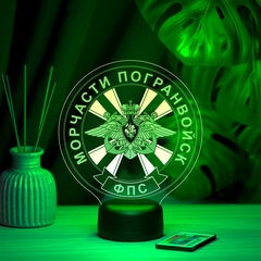 Светильник 