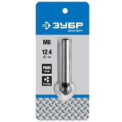 ЗУБР 12.4 x 56 мм, для раззенковки М6, конусный зенкер, Профессионал (29730-6)