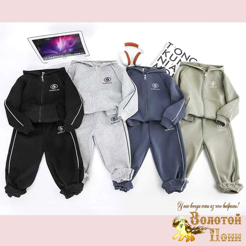 Костюм спортивный м (2-7) 260127-Y-2216