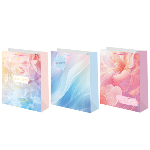 Пакет подарочный M вертикальный, Акварель, МИКС, 26*32*13 см (Д*В*Ш), 1 шт.