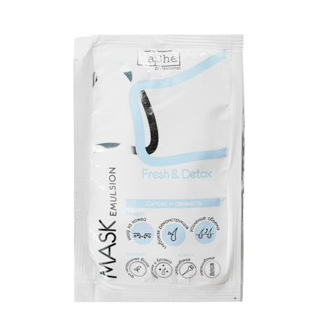 Маска-детокс FRESH & DETOX для волос САШЕ 20мл Tashe professional