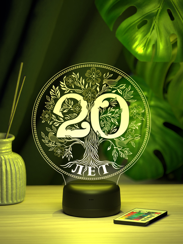 Светильник 