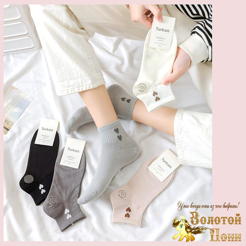 Носки хлопок подрост/женск (36-41) 260311-TR-0141