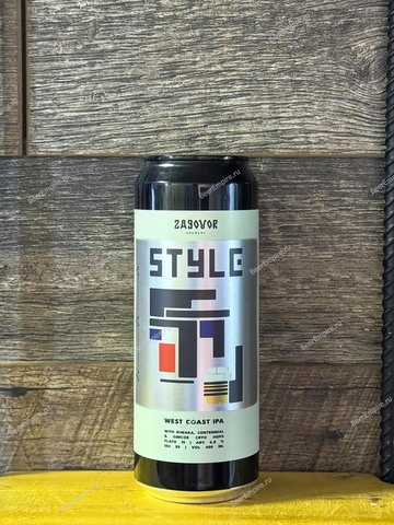 Zagovor West Coast IPA Style 0,45 л. ж/б