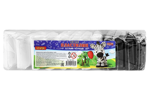 Легкий Пластилин 12шт., черные и белые цвета