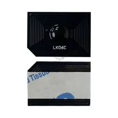 Чип TK-8800M, пурпурный для Kyocera Ecosys P8060cdn. Ресурс 20000 копий.