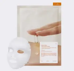 Dr. Althea Vita Glow Mask витаминная тканевая маска для сияния кожи