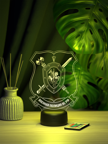 Светильник 