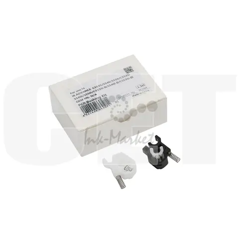 Комплект держателей ролика заряда для CANON iR ADVANCE C5535i/C5550i/DX C5735i (CET), CET361044