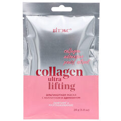 Альгинатная маска Collagen Ultra Lifting Лифтинг и разглаживание для лица, шеи и декольте , шеи и декольте , 28 гр