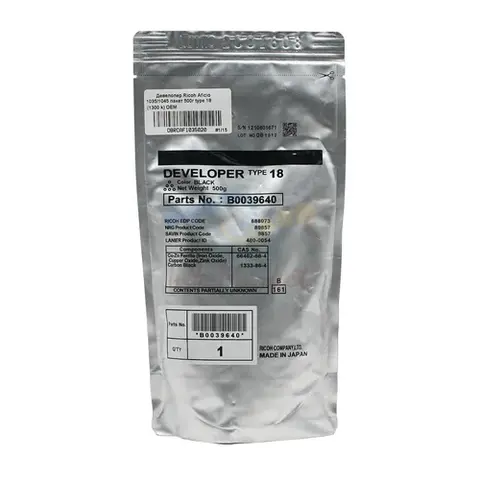 Девелопер OEM B0039640 type 18 для Ricoh Aficio 1035, Aficio 1045 (Чёрный, пакет 500 г)