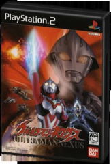 Ultraman Nexus (Playstation 2)