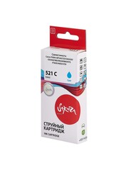 Струйный картридж Sakura 2934B004 (521 C) для Canon PIXMA MP540, 550, 560, 620, 630, 640, 980, 990; MX860, 870; iP3600, 4600, 4700, водорастворимый тип чернил, голубой, 8,4 мл., 530 к.