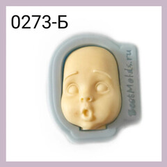 0273-Б Молд силиконовый 