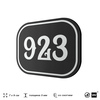 Номерок на дверь квартиры 923, для кабинета, офиса, шильдик 9 х 7 см, черный, Айдентика Технолоджи