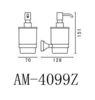 Art&Max AM-4099Z Диспенсер подвесной Хром