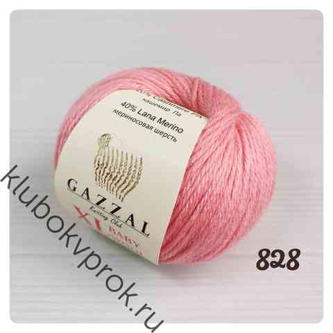 GAZZAL BABY WOOL XL 828, Розовый