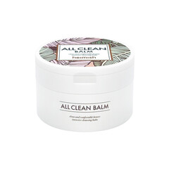 Очищающий бальзам для снятия макияжа Heimish All Clean Balm — 120 мл