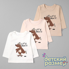 ассорти (кремовый, какао, розовая пудра)