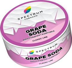 Spectrum - Grape soda (Виноградная газировка), 25 гр