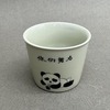 Чашка Панда, фарфор, 100мл