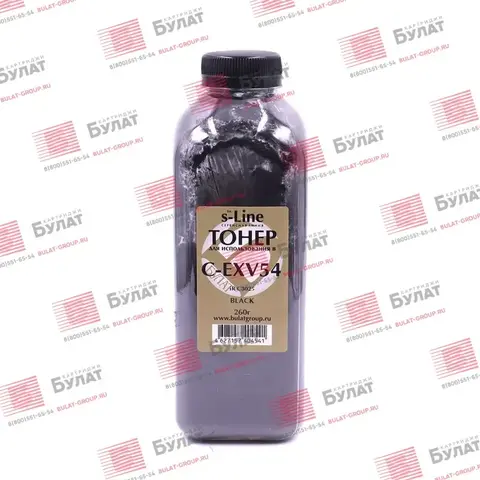 Тонер с девелопером БУЛАТ s-Line C-EXV54K для Canon iR C3025 (Чёрный, банка 260 г)