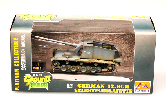 Модель Самоходно-артиллерийская установка Немецкая Selbstfahrlafette масштаб 1:72