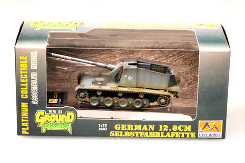 Модель Самоходно-артиллерийская установка Немецкая Selbstfahrlafette масштаб 1:72