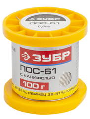 ЗУБР 100 г, 0,8 мм, трубка, ПОС 61, припой (55450-100-08C)