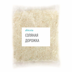 Соляная дорожка 1 кг