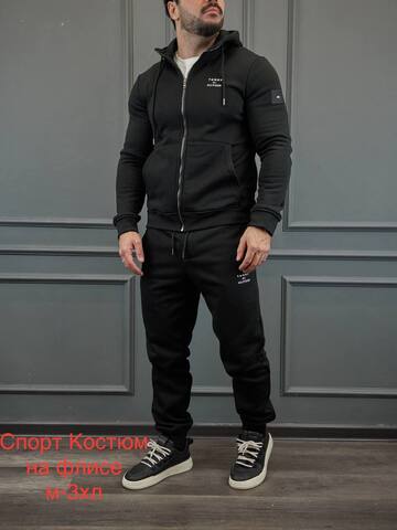 Спортивный костюм TOMMY HILFIGER 031635zima