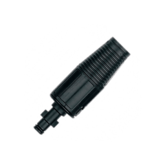 Сопло регулируемое HW130 HW40356