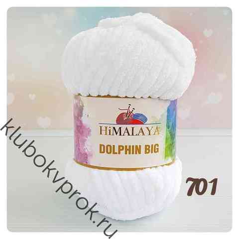 HIMALAYA DOLPHIN BIG 76701, Белый